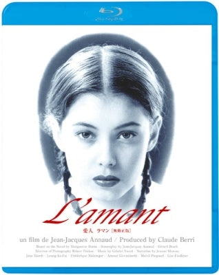 Movie - L' Amant - Japan Blu-ray Disc