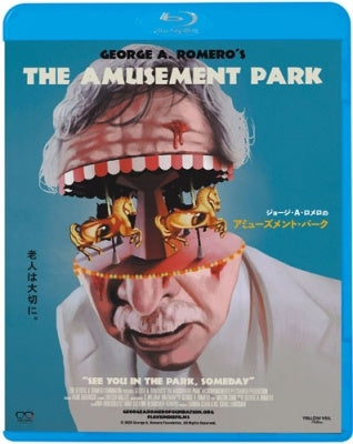 Movie - The Amusement Park - Japan Blu-ray Disc