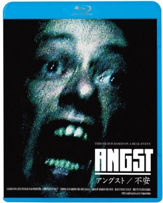 Movie - Fear - Japan Blu-ray Disc