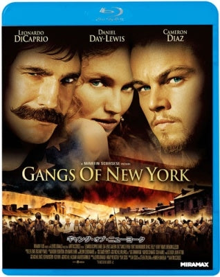 Movie - Gangs Of New York - Japan Blu-ray Disc
