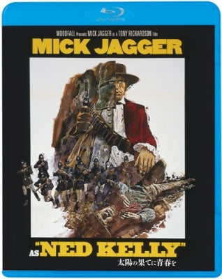 Movie - Ned Kelly - Japan Blu-ray Disc