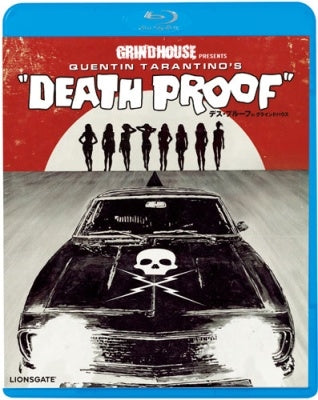 Movie - Death Proof - Japan Blu-ray Disc