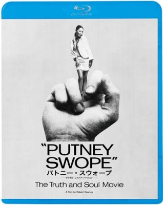 Movie - Putney Swope - Japan Blu-ray Disc