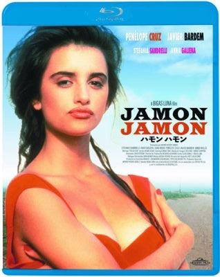 Movie - Jamon Jamon - Japan Blu-ray Disc