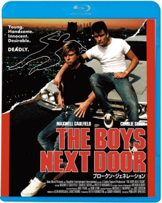 Movie - The Boys Next Door - Japan Blu-ray Disc