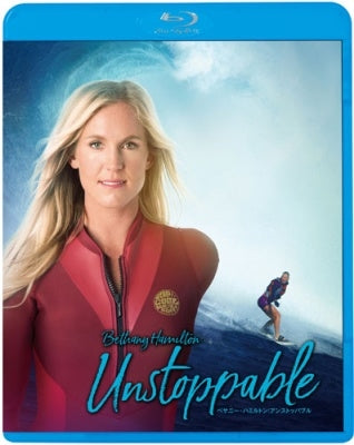 Movie - Bethany Hamilton: Unstoppable - Japan Blu-ray Disc