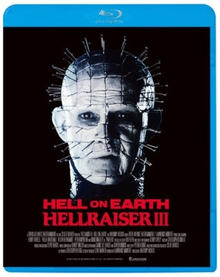 Movie - Hellraiser 3:Hell On Earth - Japan Blu-ray Disc