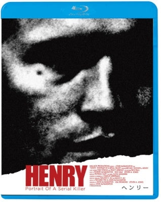 Movie - Henry: Portrait Of A Serial Killer - Japan Blu-ray Disc