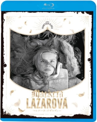 Movie - Marketa Lazarova - Japan Blu-ray Disc
