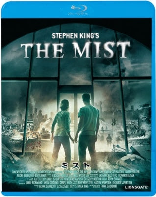 Movie - The Mist - Japan Blu-ray Disc