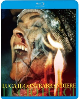 Movie - Luca Il Contrabbandiere - Japan Blu-ray Disc