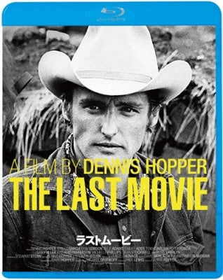 Movie - The Last Movie - Japan Blu-ray Disc