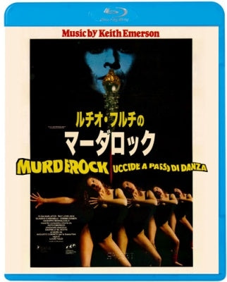 Movie - Murder-Rock:Dancing Death - Japan Blu-ray Disc