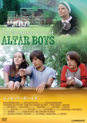 Movie - The Dangerous Lives Of Altar Boys - Japan DVD