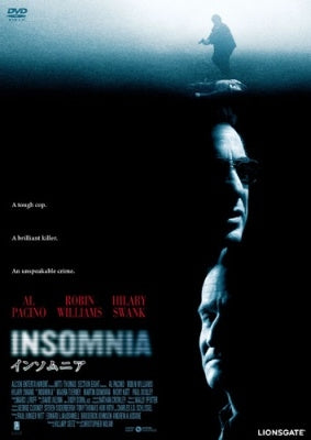 Movie - Insomnia - Japan DVD