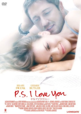 Movie - P.S.I Love You - Japan DVD