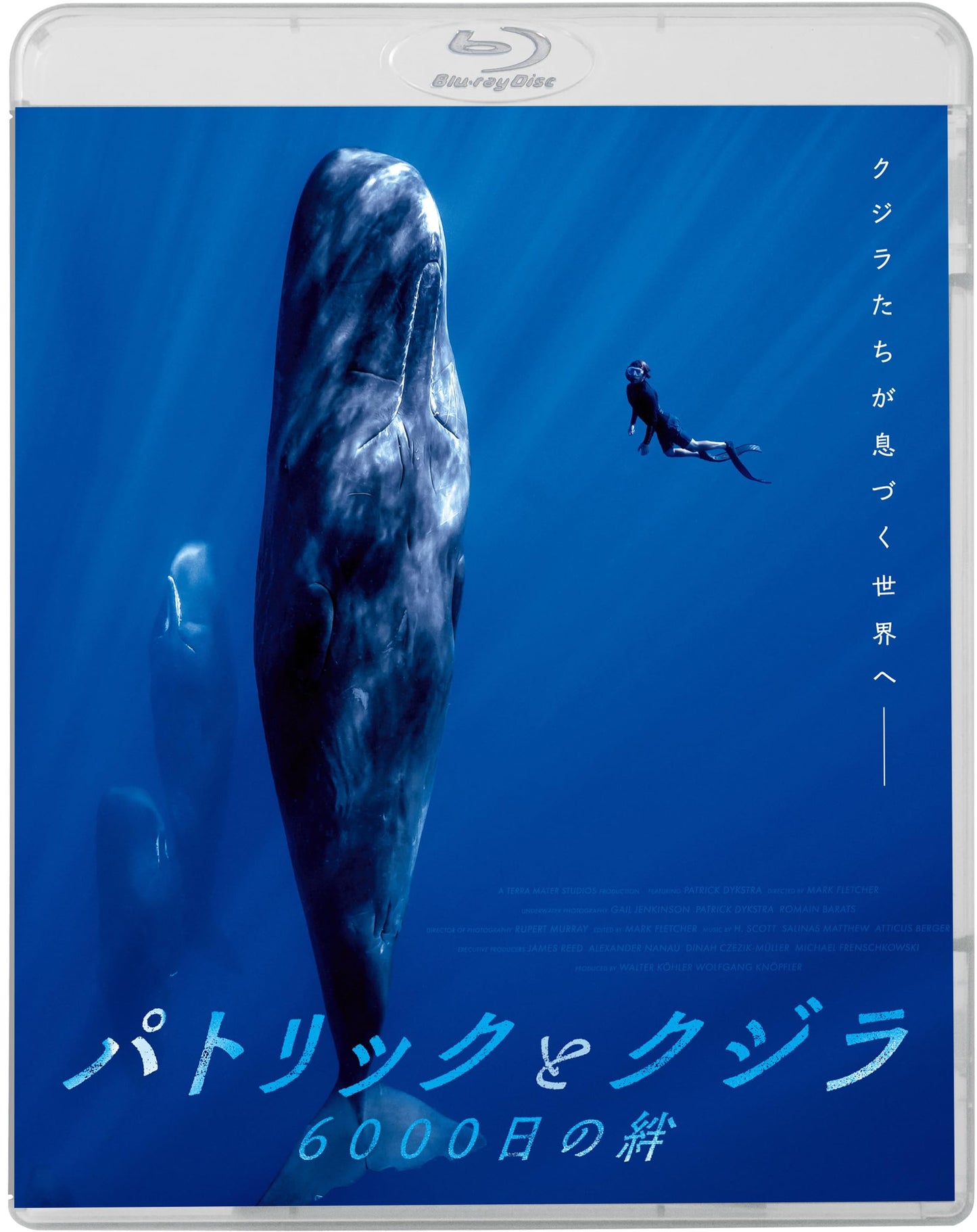 Movie - Patrick And The Whale - Japan Blu-ray Disc