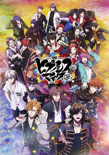 Animation - HYPNOSISMIC DIVISION RAP BATTLE MOVIE Blu-ray Standard Edition - Japan 2 Blu-ray Disc