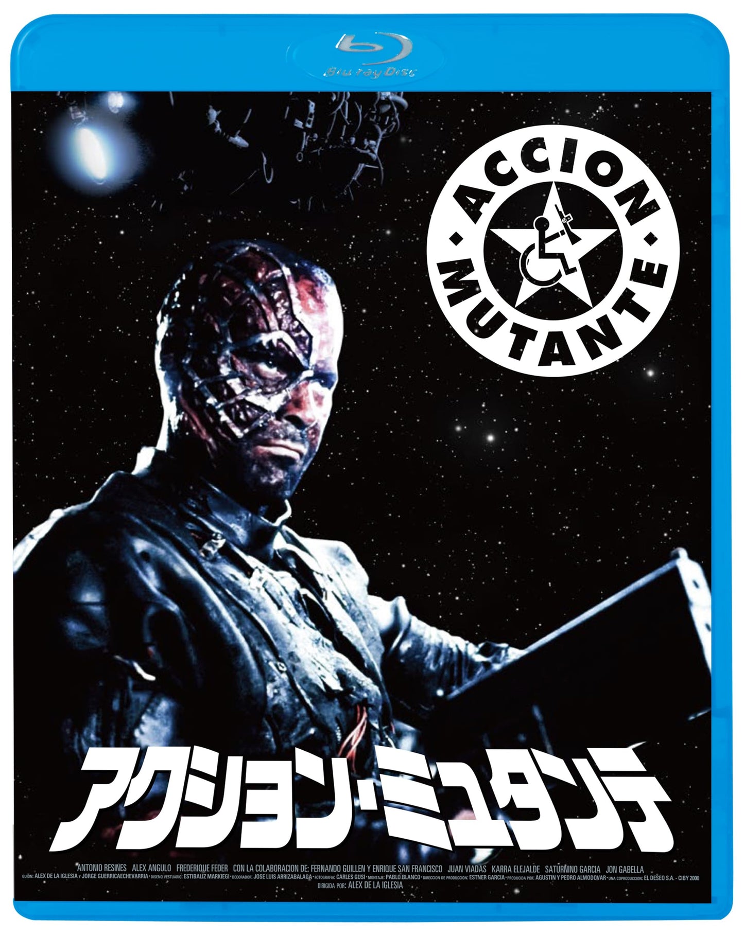 Movie - Accion Mutante - Japan Blu-ray Disc