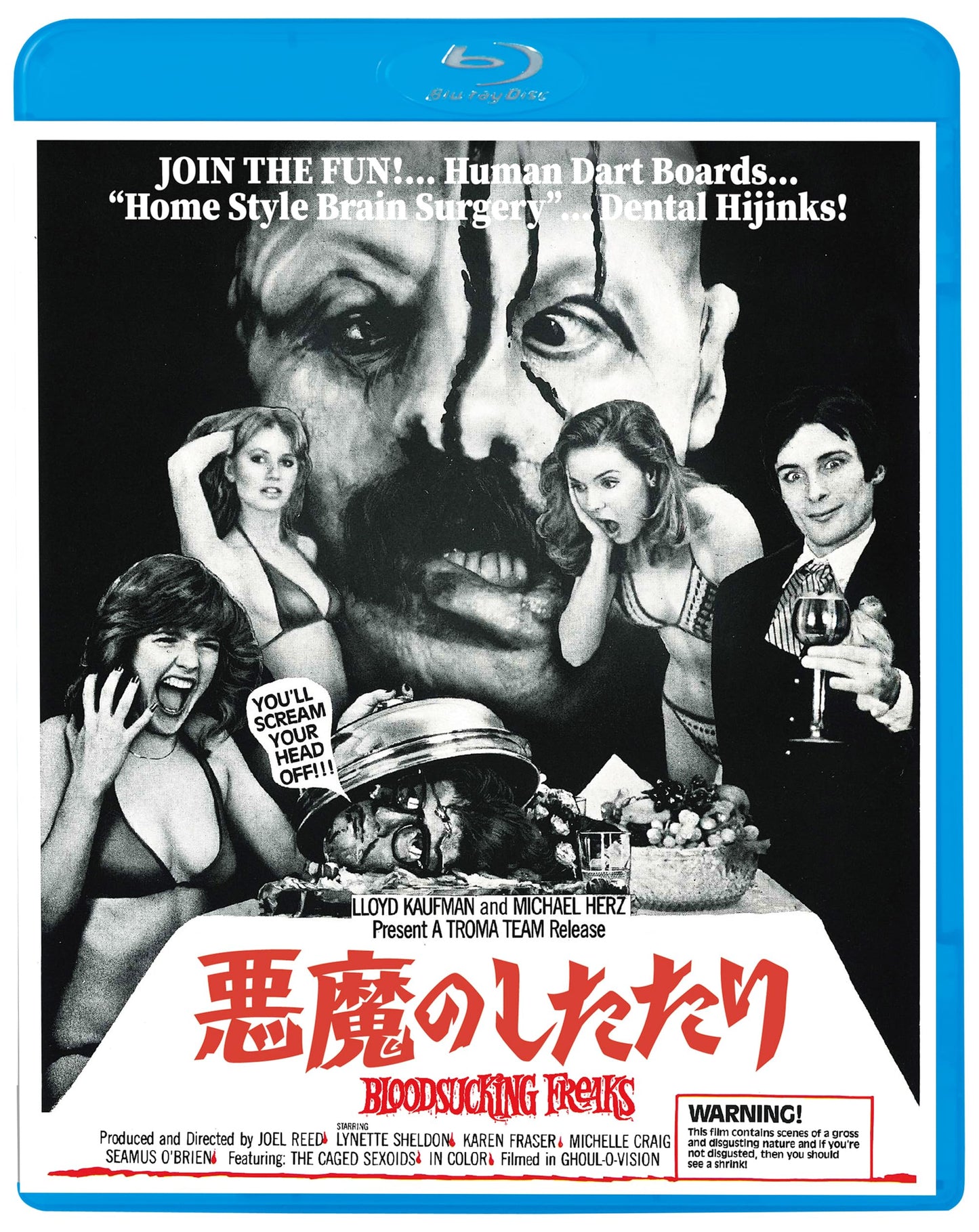 Movie - Bloodsucking Freaks - Japan Blu-ray Disc