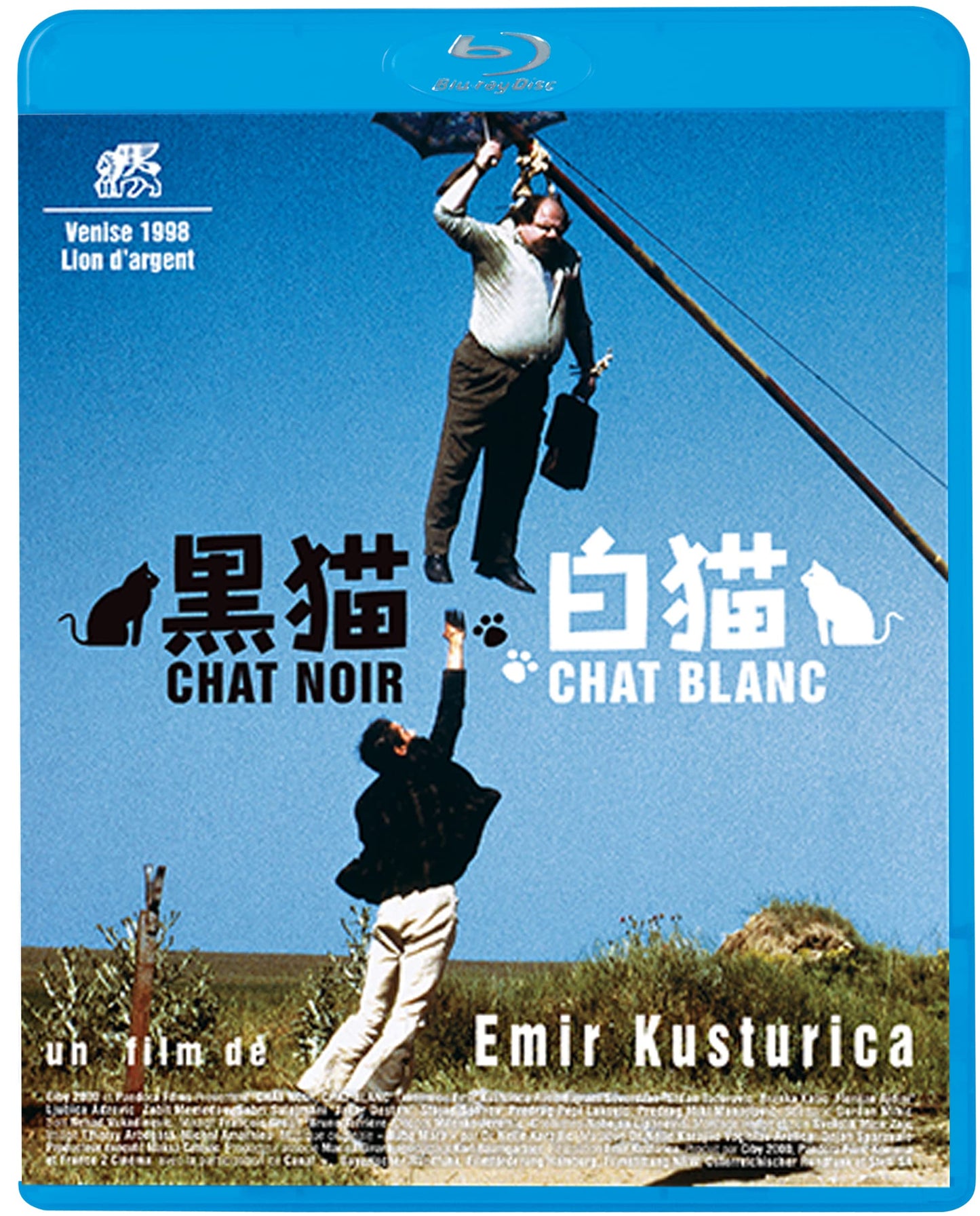 Movie - Chat Noir. Chat Blanc - Japan Blu-ray Disc
