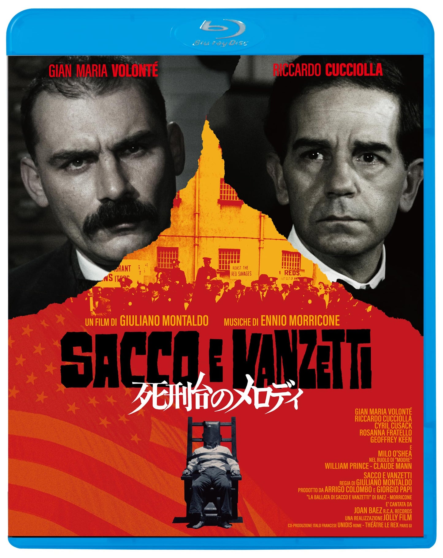 Movie - Sacco E Vanzetti - Japan Blu-ray Disc