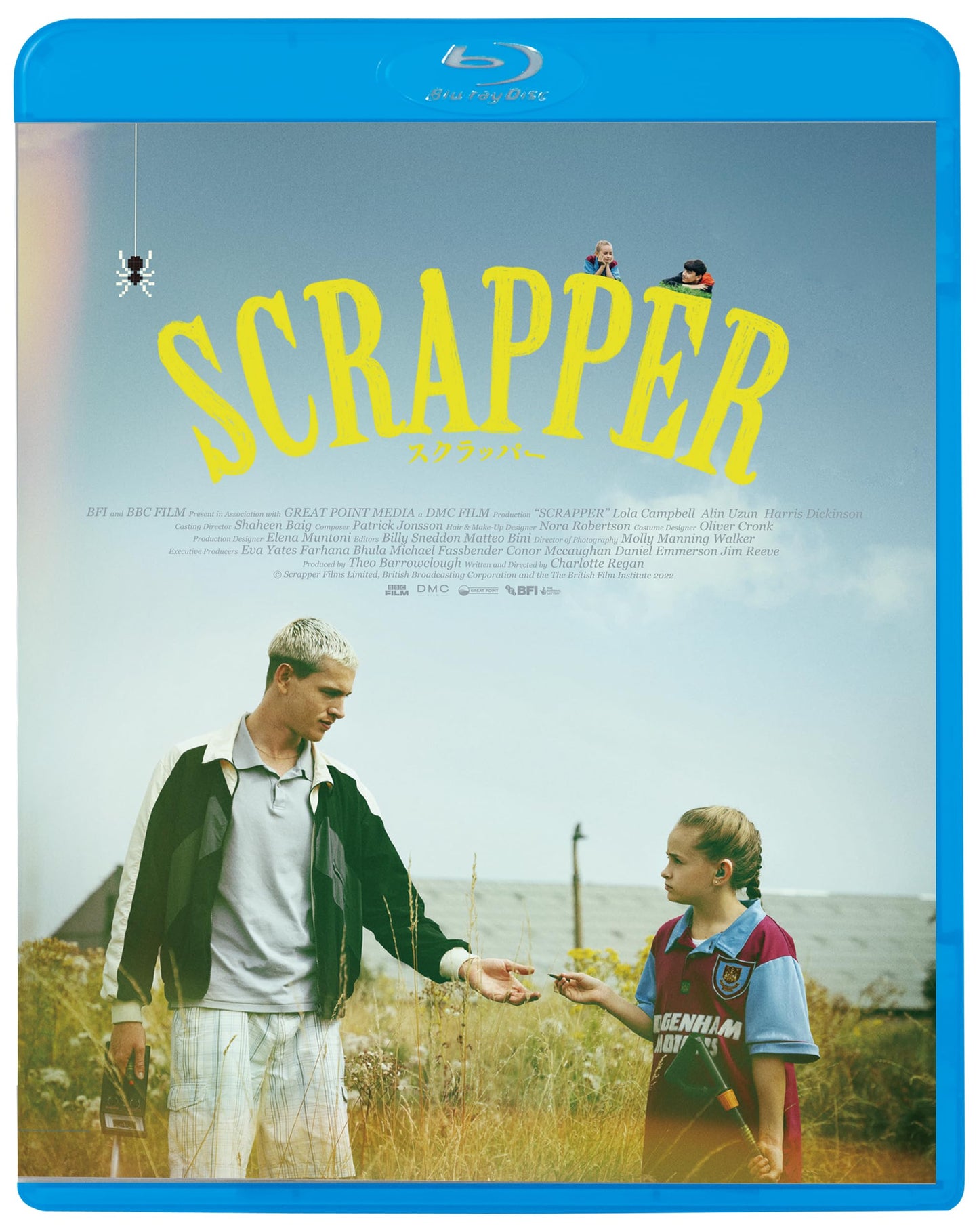 Movie - Scrapper - Japan Blu-ray Disc