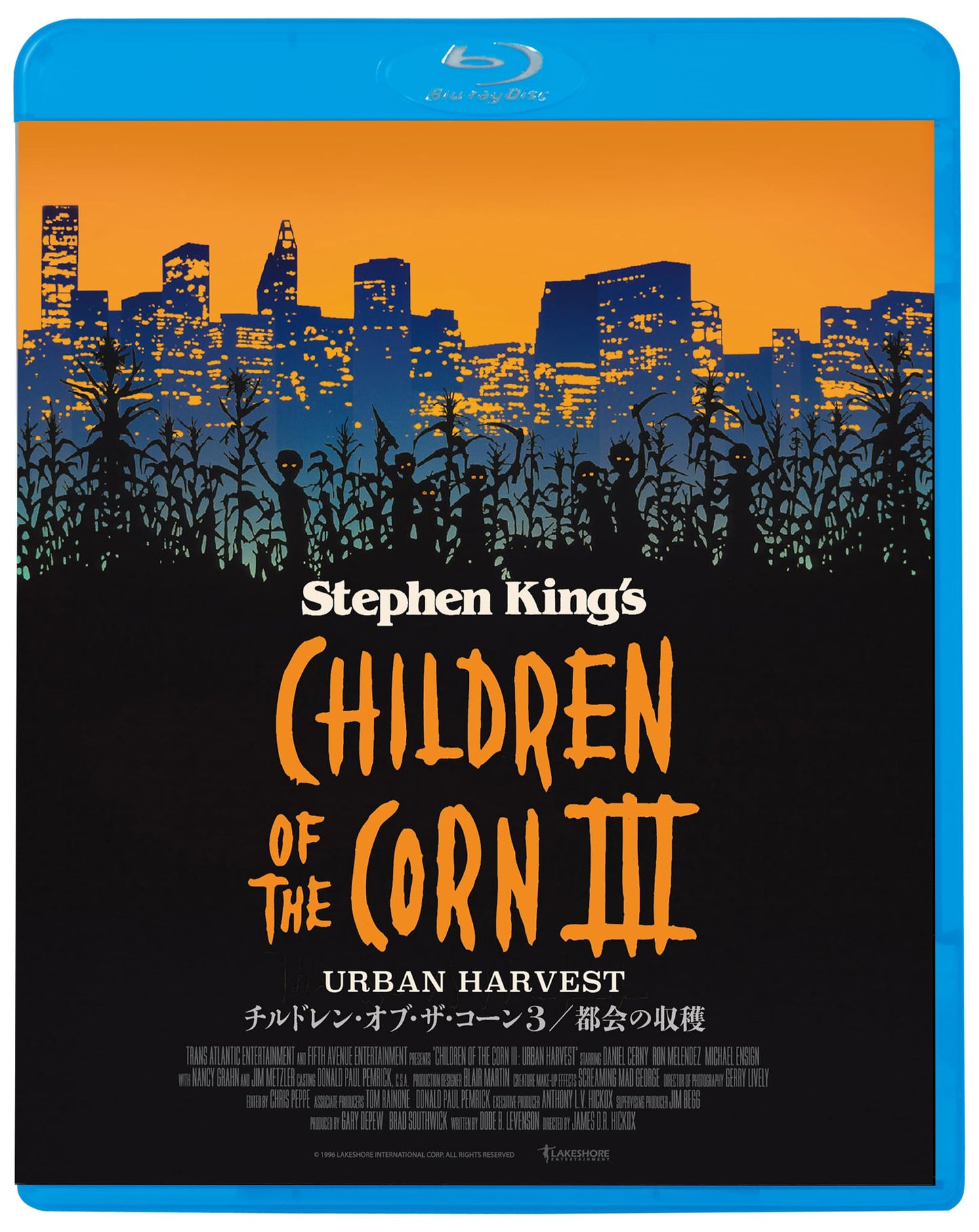 Movie - Children Of The Corn 3: Urban Harvest - Japan Blu-ray Disc