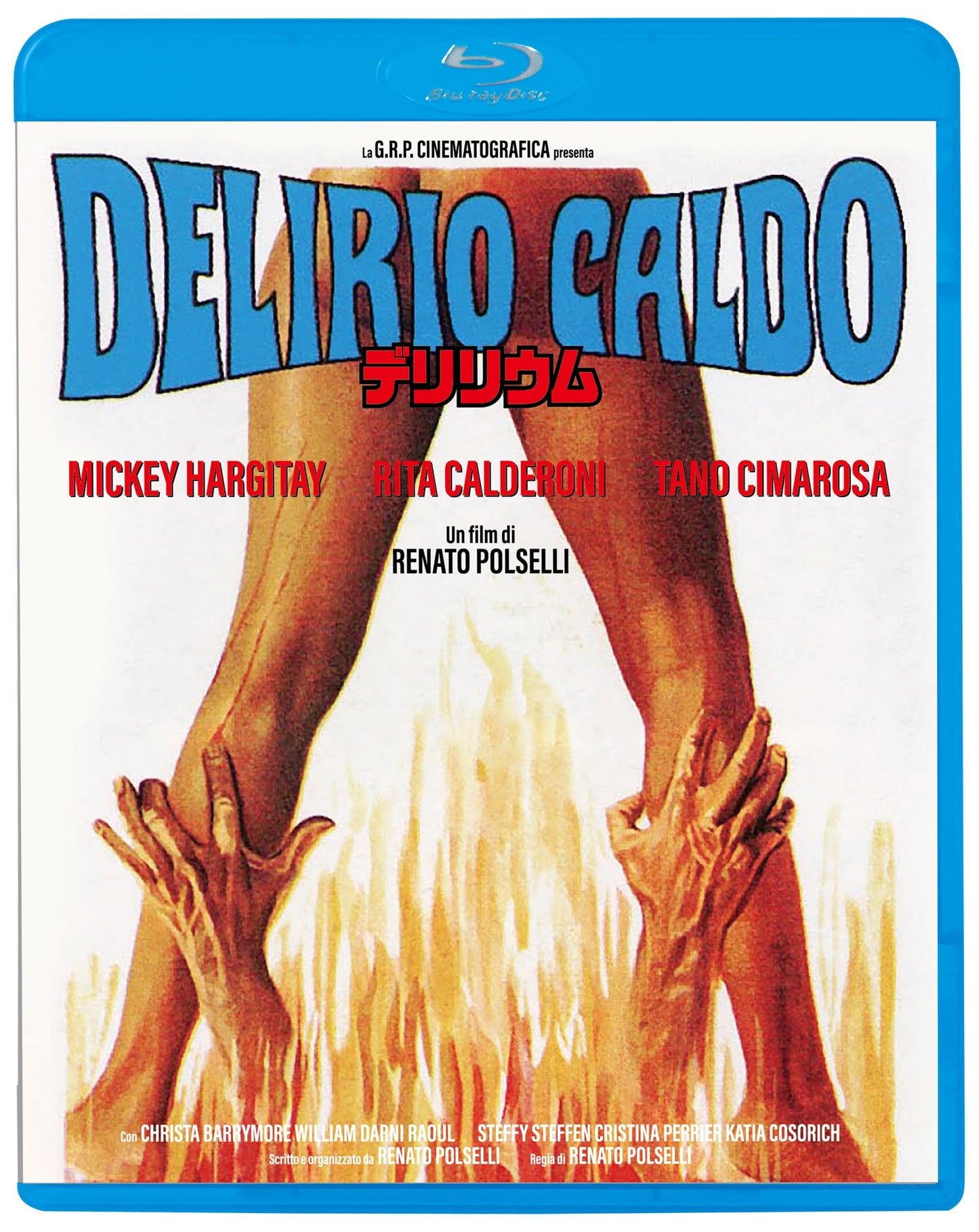 Movie - Delirio Caldo - Japan Blu-ray Disc