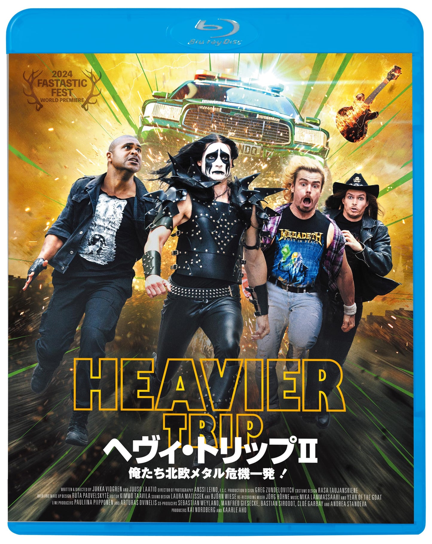 Movie - Heavier Trip - Japan Blu-ray Disc