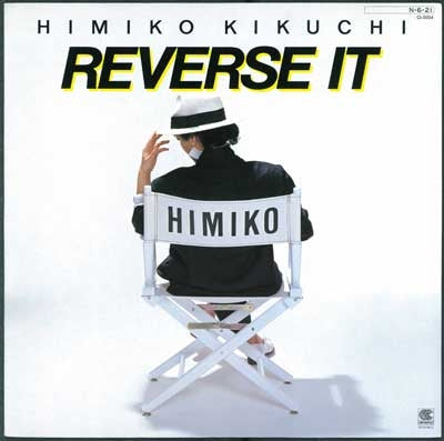 Himiko Kikuchi - reverse it - Japan CD Limited Edition