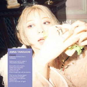 Anna Takeuchi - DRAMAS - Japan CD+Blu-Ray Disc Limited Edition