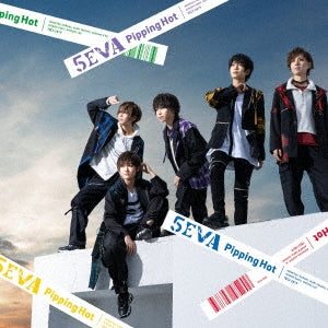 Pipping Hot - 5Eva - Japan CD