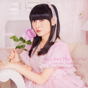 Princess Limited - You Are The World! - Japan CD single