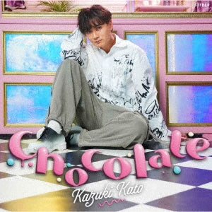 Ikemen Sengoku Toki Wo Kakeru Koi - Chocolate Type-C - Japan CD Single