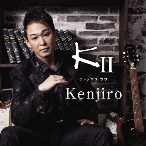 Kenjiro - Kii - Japan CD