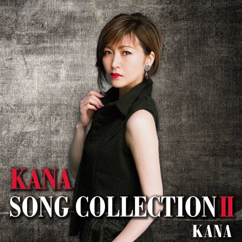 Kana - KANA SONG COLLECTION II - Japan CD