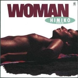 Himiko Kikuchi - WOMAN - Japan Vinyl LP Recurd