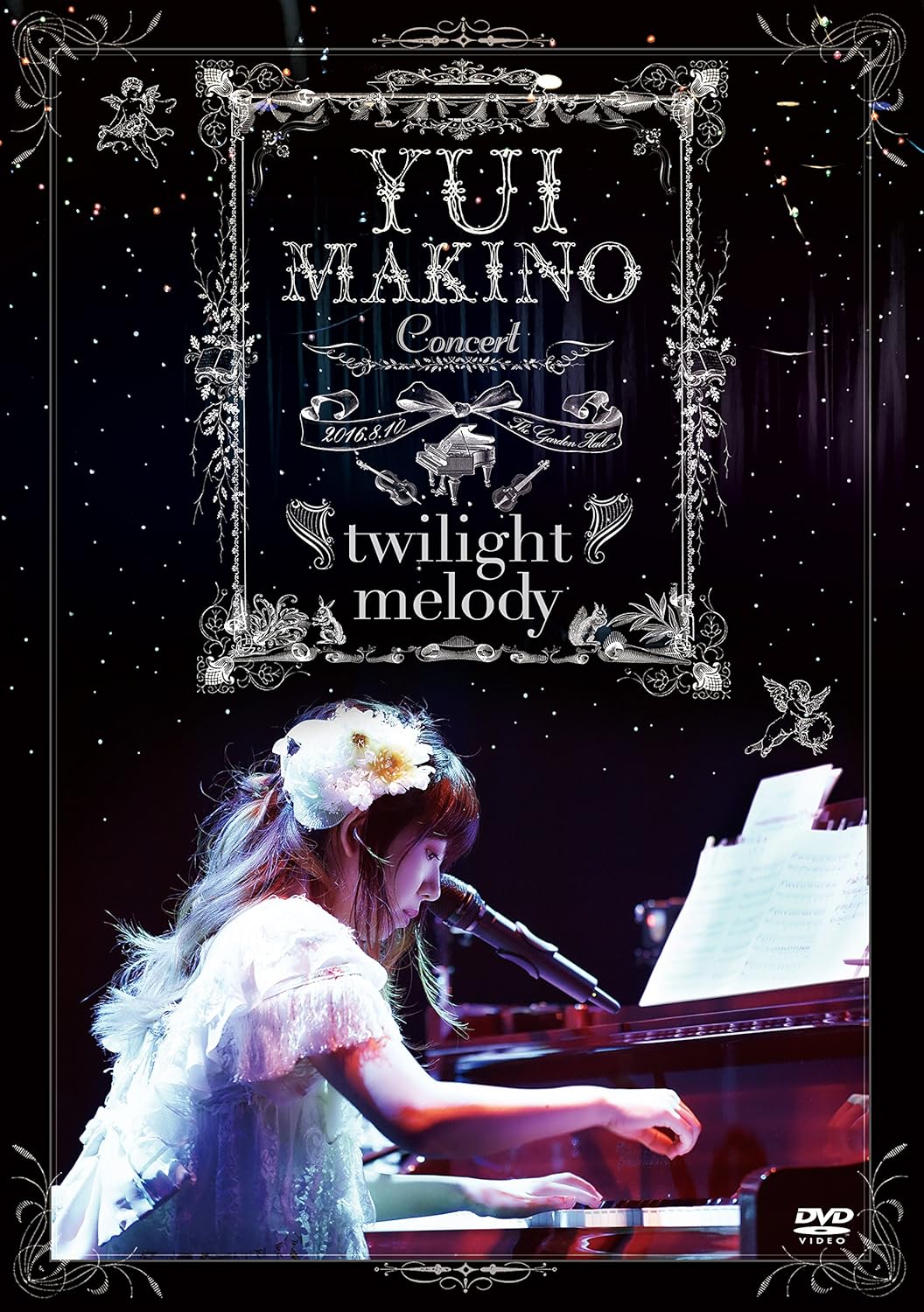 Yui Makino - Yui Makino Concert -twilight melody -  Japan  DVD