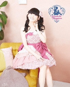 Princess Limited - Yukari Tamura Love Live 2025 *wonderful Happiness* - Japan 2 Blu-ray Disc