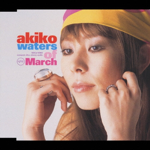 akiko (Jazz) - Waters of March - Japan CD single