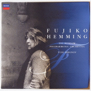Fuzjko Hemming - Fantasic Impromptu - Japan CD