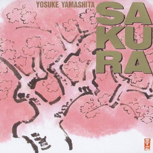 Yosuke Yamashita - SAKURA - Japan CD
