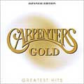 Carpenters - Gold Greatest Hits - Japan CD
