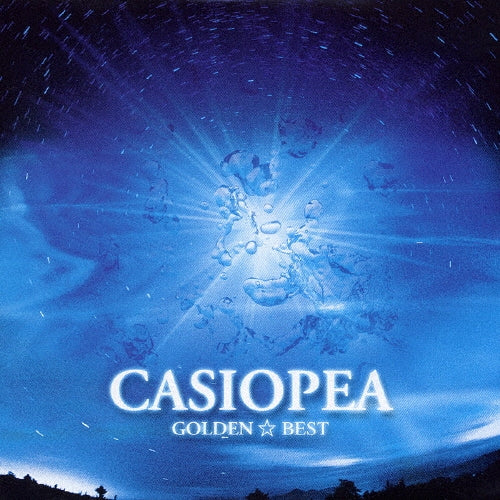 Quagero Imazawa - Golden Best - Japan CD