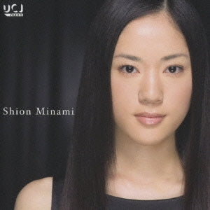 Minami Shion - Shion Minami Debut Recital - Japan CD