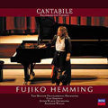 Ingrid Fujiko Hemming - Cantabile [Limited Release] - Japan SHM-CD Limited Edition