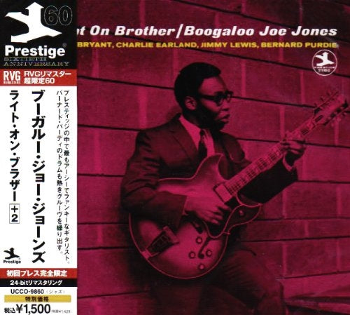 Boogaloo Joe Jones - Right On Brother - Japan CD Bonus Track Limited Edition