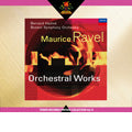 Bernard Haitink - Ravel: Orchestral Works Daphnis Et Chloe - Japan 3 CD Limited Edition