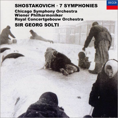 Sir Georg Solti - Shostakovich: Symphonies - Japan 5 CD Limited Edition